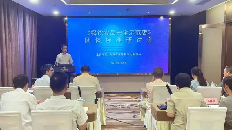 休闲食品代工厂家排名背后的考量因素