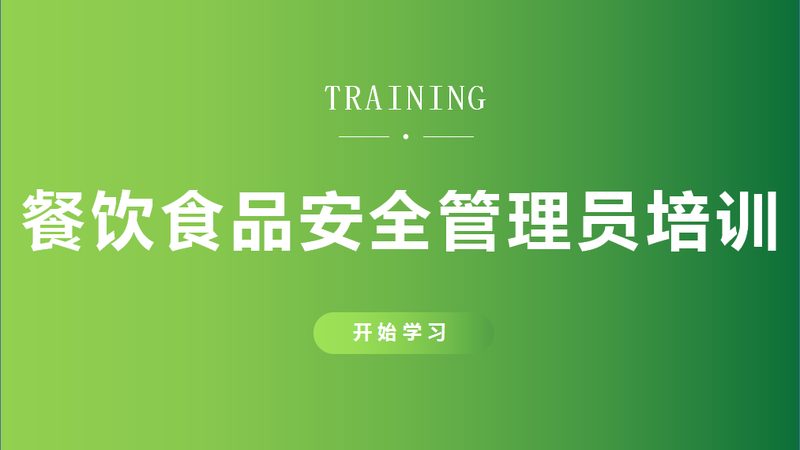 清油火锅底料，适合哪类人群？**
