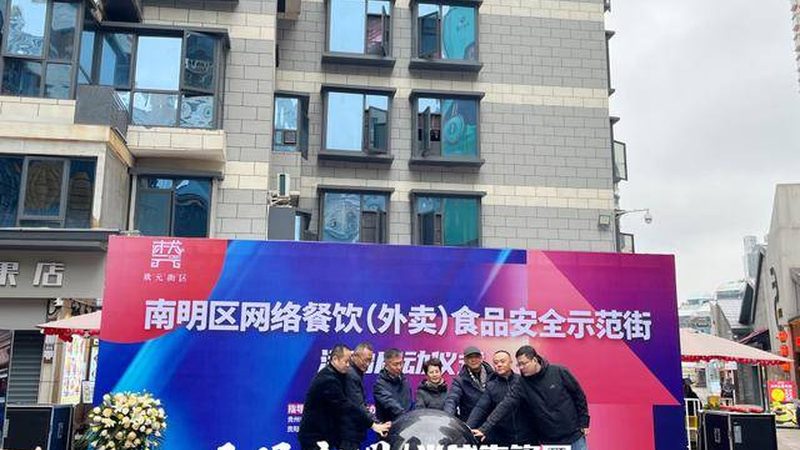 临期零食批发加盟，揭秘那些不为人知的流程要点