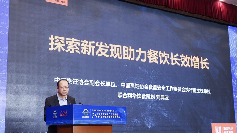 餐饮加盟品牌对比：揭秘如何慧眼识珠
