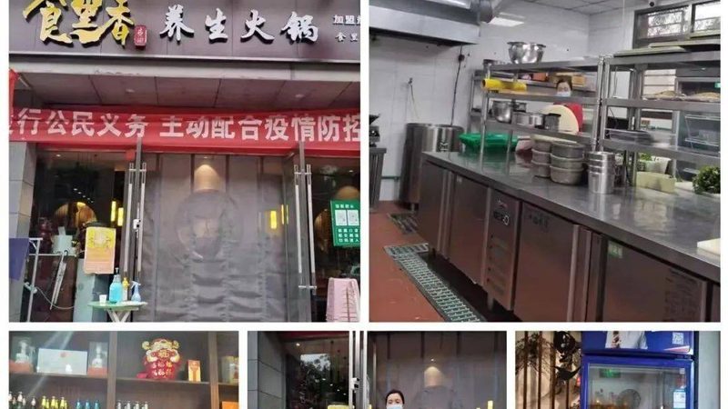 糖果代理加盟条件及流程揭秘：如何开启你的甜蜜事业