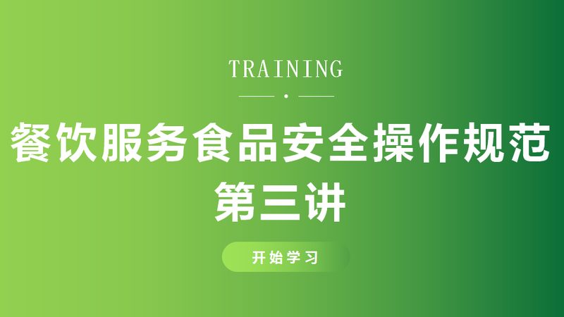 揭秘蜜饯果干果脯定制厂家的核心秘密